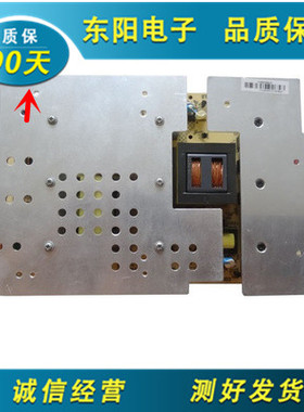 原装康佳LC42DS60C 电视电源主板34005553 35013555 KPS300-01好