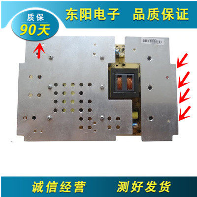原装康佳LC42DS60C 电视电源主板34005553 35013555 KPS300-01好