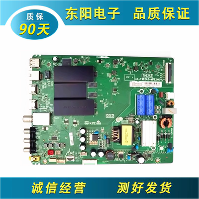 东芝43U3800C主板40-T962A5-MPE2