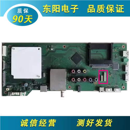 索尼55W950A主板1-888-100-21