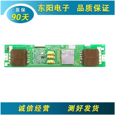 康佳LC42TS86N高压6632L-0521A