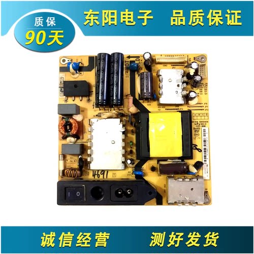 TCLL32F2360电源40-PE3201-PWC