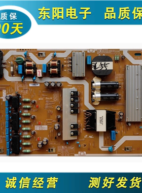 原装三星UA55MU8900JXXZ电源板BN44-00911A PSLF191E09A