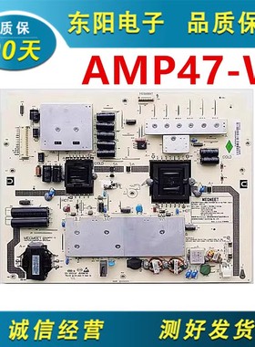 原装小米L47MI-AA L47M1-AA电源板2950320702 DPS-134DP AMP47-W