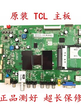 原装TCL L48F3500A-3D液晶电视主板40-6MS801-MAA2HG屏LVF480SE2L
