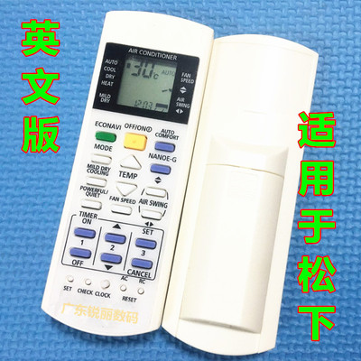 适用于松下空调A75C3300 A75C3208 3935 3167 3169 3887遥控器