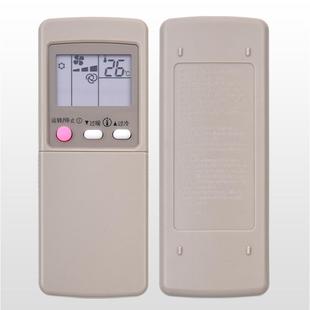 J25HW 25G 适用三菱电机空调MSD 35G MSD A遥控器 J09SV