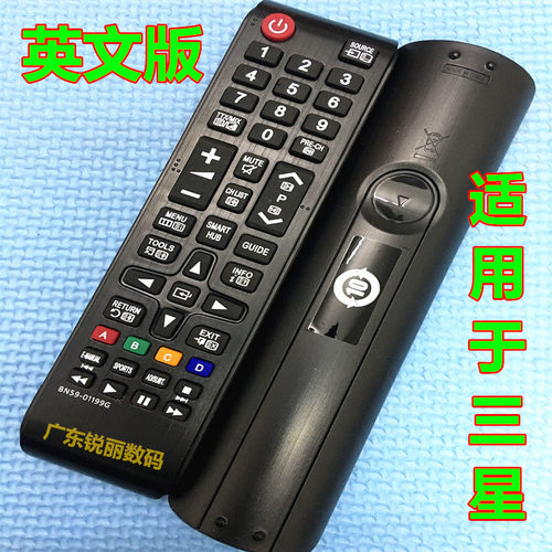 适用于三星电视遥控器AA59-00743A 00817A 00602A 00607A 00617A