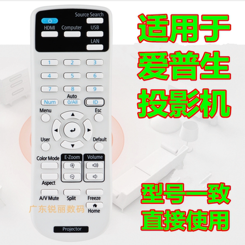 X49X06FH52FH06W52E01EE10