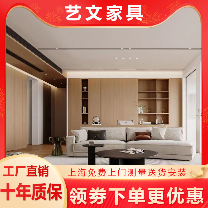 兔宝宝ENF级板材工厂直销让利多图片