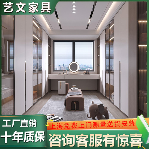 全屋定制爱格板上海工厂兔宝宝