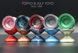 NULL JULY 空 YOYO7068溜溜球专业金属比赛竞技 TOPYO 悠悠球
