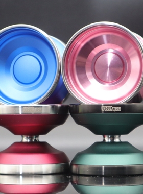 悠悠球 UNDULATION 沧澜 TOPYO 忻宇宏签名球 金属专业比赛竞技