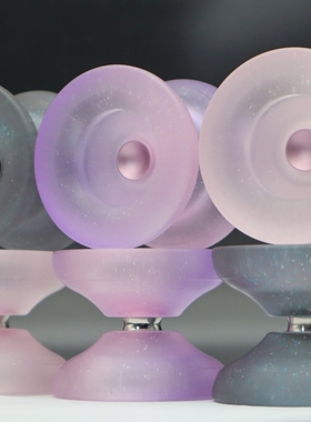 包邮 帝国悠悠 北风之神 Boreas 数控胶球 溜溜球 yoyo球专业比赛