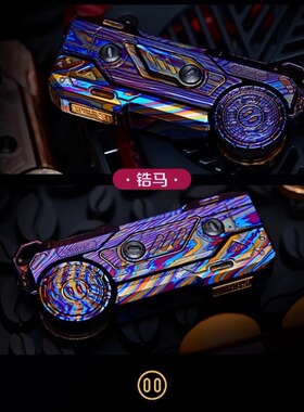 EHEDC MT99复合玩法机械推牌金属解压玩具YEDC