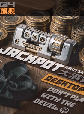 Eh EDC傲娇的老铁匠大满贯2.0指尖陀螺金属把玩件棘轮解压edc玩具