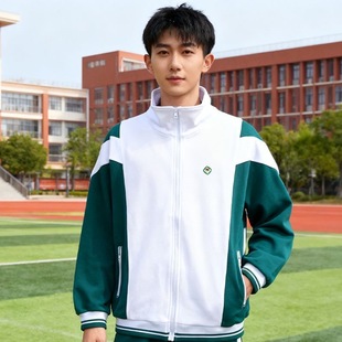 广东省实验学校统一校服秋冬款长裤外套荔湾省实深圳本部茂名湛江