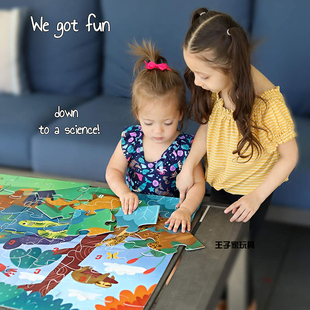 清仓出口美国大块拼图巨幅场景宇宙雨林太阳系益智儿童玩具