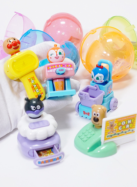 万代BAN DAI扭蛋面包超人便利店细菌人收银机购物过家家儿童玩具