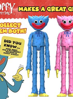 国外正版poppy playtime波比的游戏时间人偶公仔挂件蓝猫手办潮玩