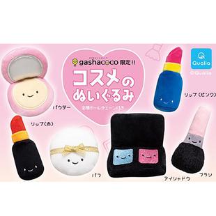 现货绝版正版QUALIA豆豆眼扭蛋化妆镜粉扑眼影毛绒挂件