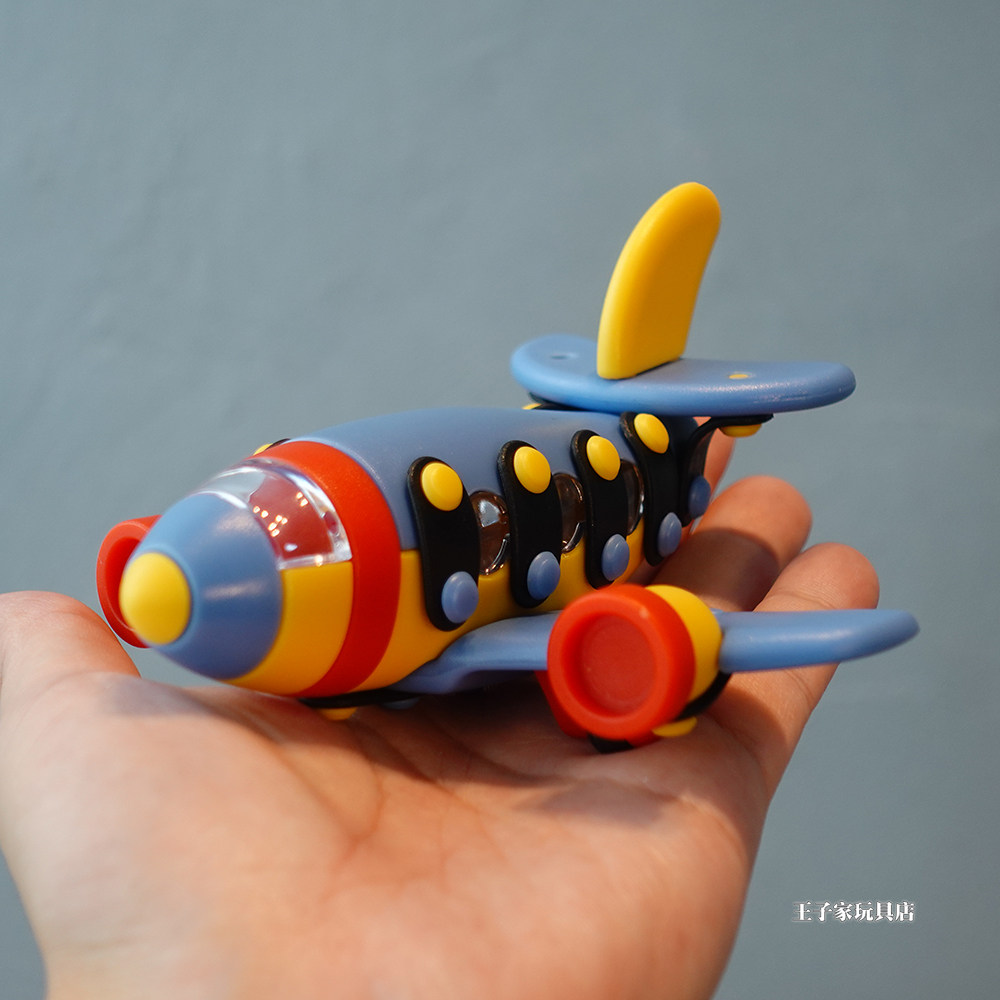 出口德国正品儿童玩具益智飞机老爷车拼装组合,玩具/童车/益智/积木/模型,普通塑料积木,淘宝优惠券,粉丝福利购,淘宝优惠卷