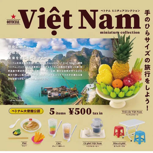 肯大象越南美食微缩模型