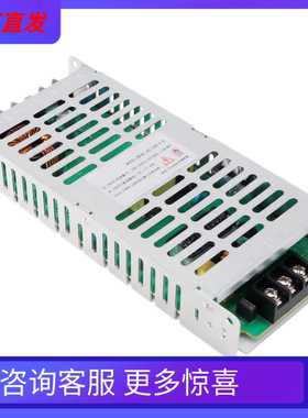 led显示屏电源5v40a200w单双色全彩创联电源门头广告屏变压器冲量