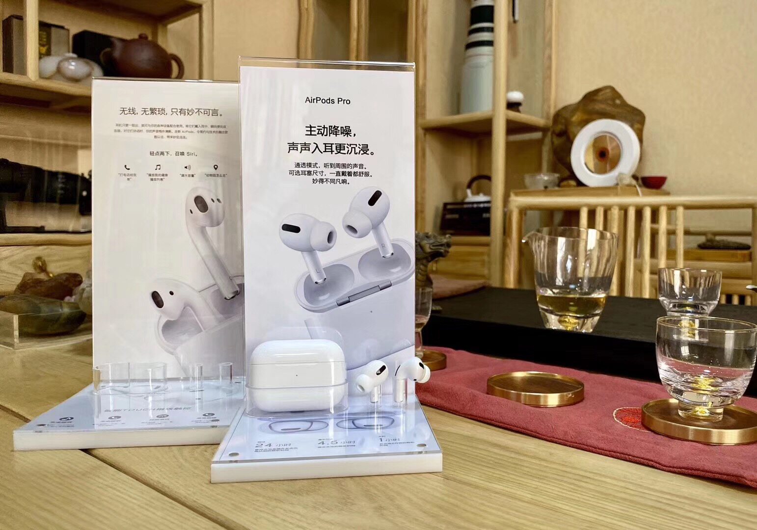 亚克力运动无线蓝牙适用苹果TWS耳机展示架耳机架子耳塞耳麦展架