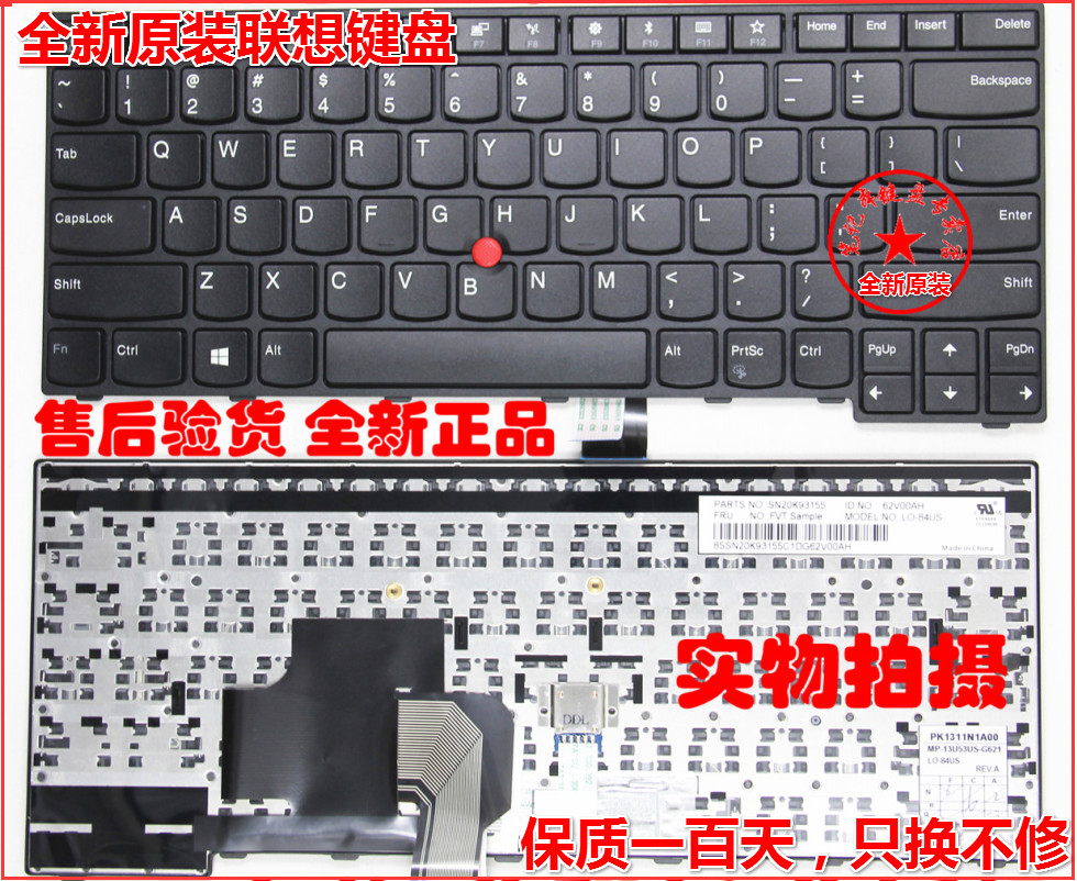 适用Thinkpad联想E450 E460 E450C E455 E46