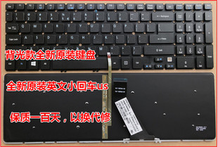 531G 551G 笔记本键盘 573G 572G 全新 552 Acer 531P 572