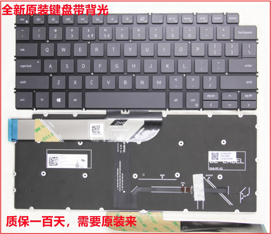 dell戴尔5390 5391 7391 5490 5491 7491 5498 7490 5493键盘5401