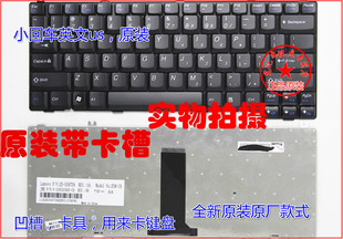 E43 K46 联想 键盘 E43G K46A K43G 昭阳 E46A K43 全新原装 E46