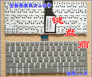 全新 951 MS2346 171键盘 蜂鸟S3 391 黑色 宏基ACER