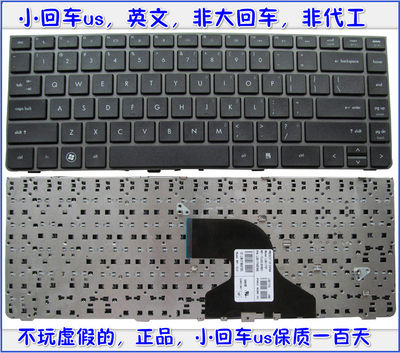 原装惠普Probook 4430S 4331S 4330s 4430s 4431S 4435 4436s键盘