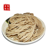山西特产特色莜面丝纯莜面制作低脂代餐食品粗粮杂粮面条代餐主食