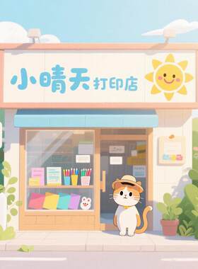 桃子麻麻英文绘本