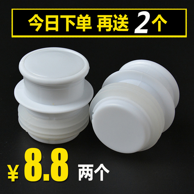 暖瓶塞热水瓶塞子暖壶暖壶盖硅胶