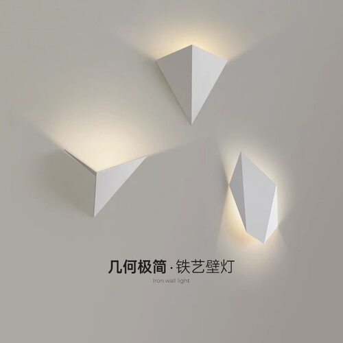 极简LED几何灯卧室起夜床头小夜灯艺术客厅背景墙灯走廊过道壁灯