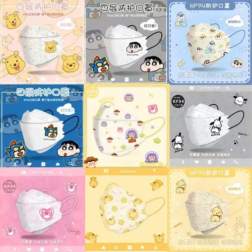 3d立体柳叶形一次性防护口罩印花