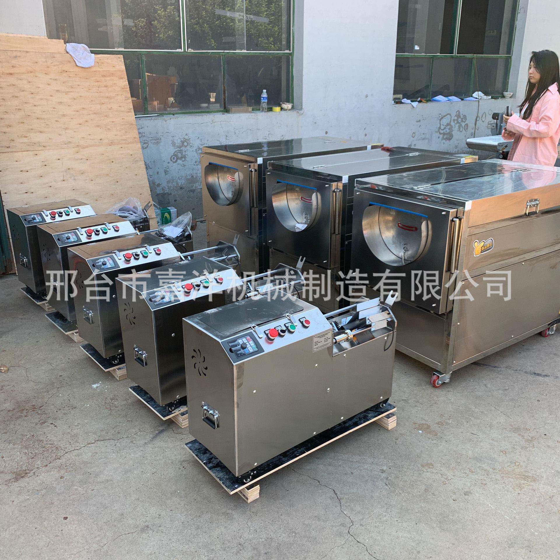 新鲜竹笋切丝机生姜土豆萝卜切条机商用多功能果蔬切丝现货厂家