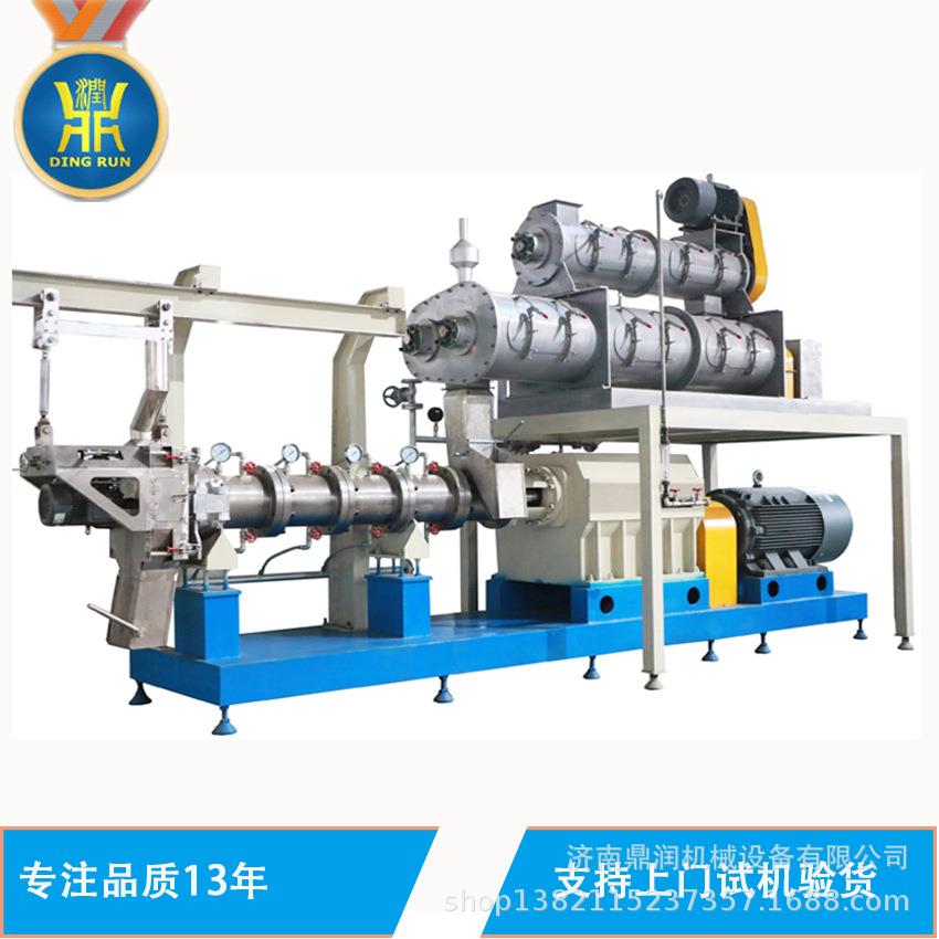 济南鼎润大型饲料加工设备全自动猫粮机多功能宠物饲料膨化机