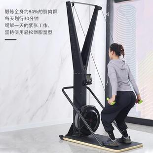 厂家直供风阻滑雪机私教室内滑雪器家用健身房有氧健身风阻静音