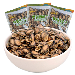 开口西瓜子炒货 阿里山手剥西瓜子500g休闲零食散称独立小包装 包邮