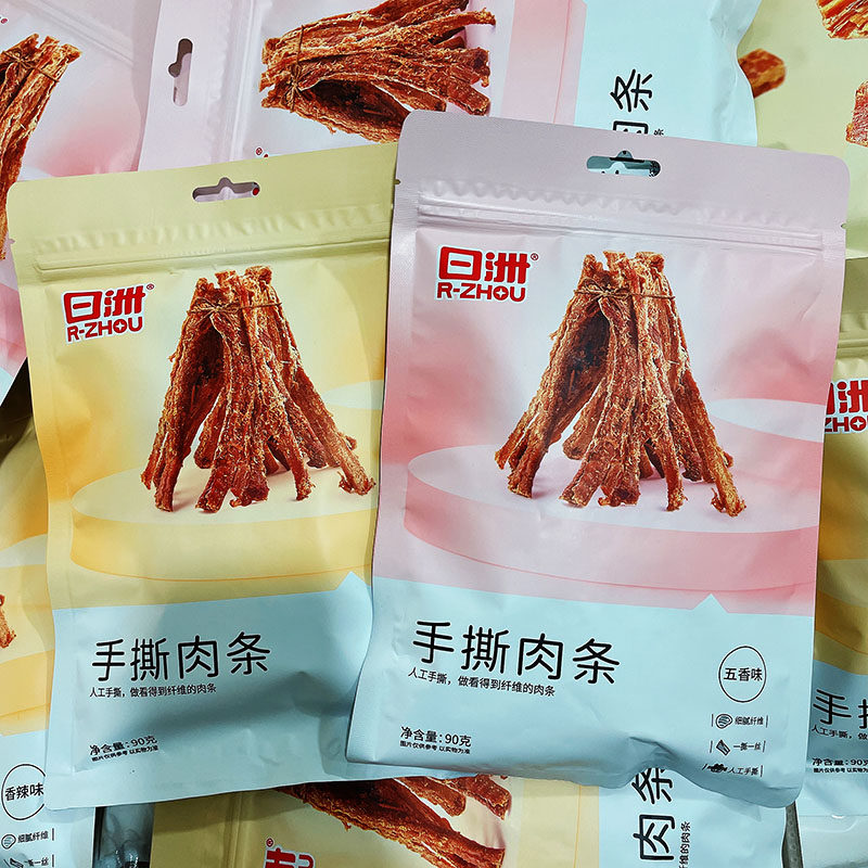日洲手撕肉条五香味香辣味办公室美味休闲零食肉类猪肉条小吃90g,零食/坚果/特产,猪肉类,淘宝优惠券,粉丝福利购,淘宝优惠卷