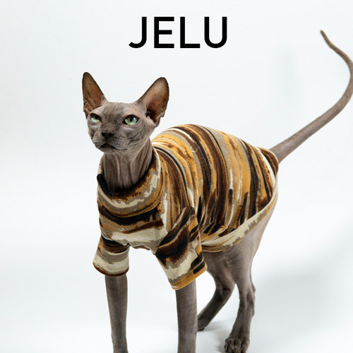 JELU吉鹿柔软防过敏薄款空调服
