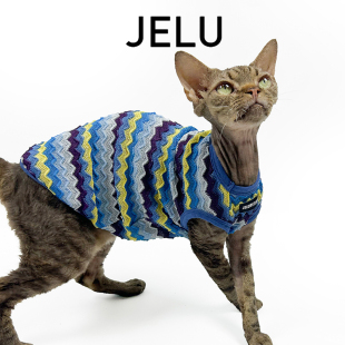 JELU 春夏无毛猫衣斯芬克斯德文透气空调服亲防掉毛背心条纹 吉鹿
