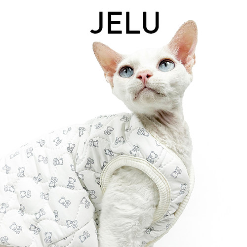JELU 吉鹿 秋冬无毛猫衣服斯芬克斯德文柔软马甲背心保暖夹棉舒适