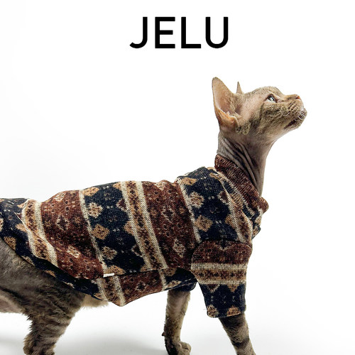 JELU 吉鹿 秋冬无毛猫衣服斯芬克斯德文套头英伦风毛衣保暖防掉毛