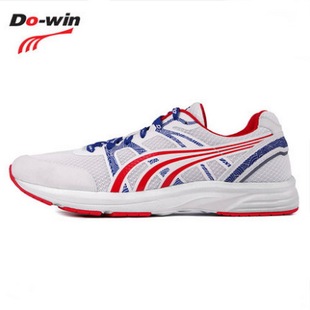 专业跑步运动鞋 征途中考跳远训练鞋 MR3900 男女新款 多威跑鞋